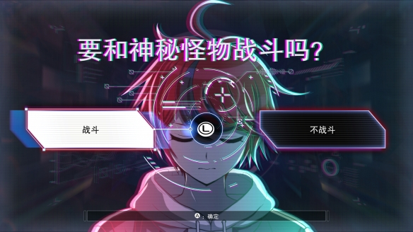 游侠网5